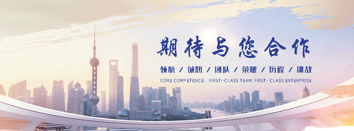 德兴职业下水道疏通